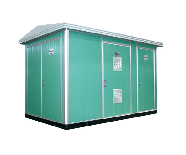 YBW型预装式箱式变电站（欧变）